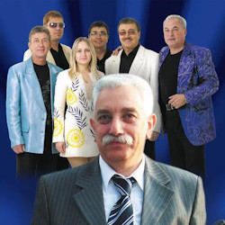 ВИА «Синяя птица»