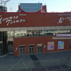 Дни Савелия
