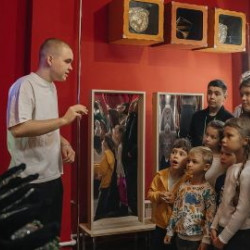 Экскурсия с представлением