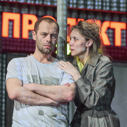 Леди Макбет Мценского уезда