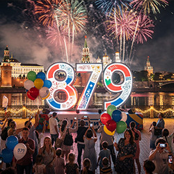 Тары-бары