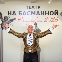 Детский выпускной в театре (группа до 40 человек)