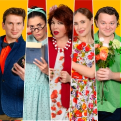 Два мужа по цене одного