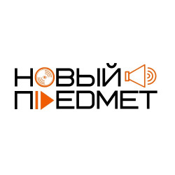 Вечер песен группы «Мумий Тролль»