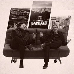 Олег Груз и Dj Puza Tgk