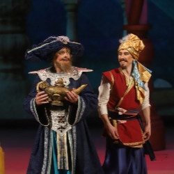 Волшебная лампа Аладдина