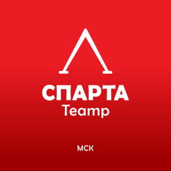 Театр «Спарта»
