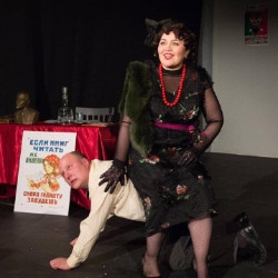 Концерт в стиле НЭП