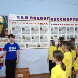 Безмолвные рубежи: подвиг в тылу