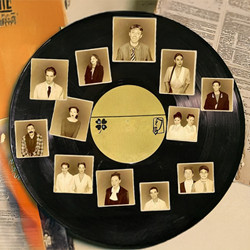 День отдыха