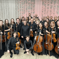 Камерный оркестр «Camerata Komitas»