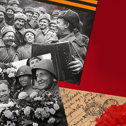 Это было недавно, это было давно...