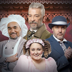 Добрый барин