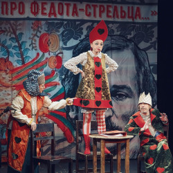 Про Федота-стрельца…