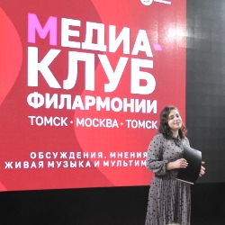 ВВКЗ: А. Линдгрен «Пеппи Длинный чулок»