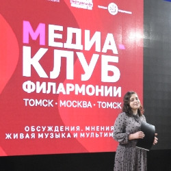 ВВКЗ: История одного шедевра. Брамс. Симфония №1