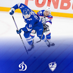 ХК «Динамо-Москва» - ХК «Лада» г. Тольятти