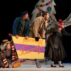 Сказка о потерянном времени