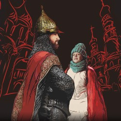 Соборная площадь