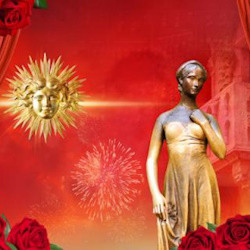 Прокофьев. Концерт №3. Ромео и Джульетта. Свиридов. Метель. Хачатурян. Спартак