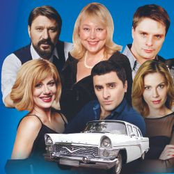 Запчасти для счастья