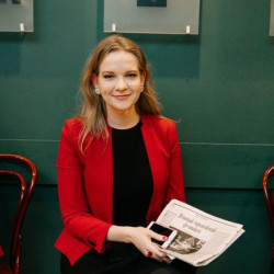 Екатерина Исаченкова