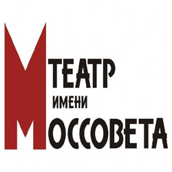 Что нового в театрах