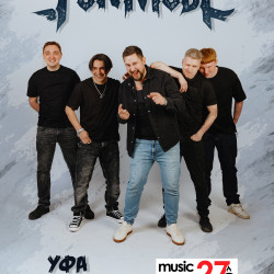 Группа «Fun mode»