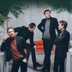 Джентльмены