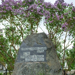 Дубна – Кимры – Талдом (с теплоходной прогулкой по Московскому морю)