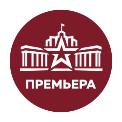 Scene from «Гусарская баллада»