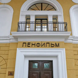 Экскурсия на киностудию «Ленфильм»