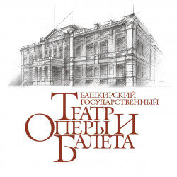 Scene from «Садко»