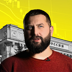 Григорий Баженов. Как работает Центробанк