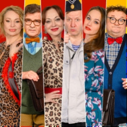 Женихи по объявлению