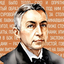 Афиша: Бунинские мотивы: вечер в русских тонах в Воронеже 25 октября 2026