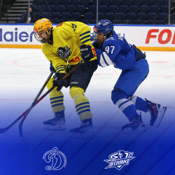 МХК «Динамо» г. Москва - СМО МХК «Атлант» Московская область