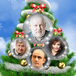 Scene from «Чисто рождественская комедия, или Клинический случай»