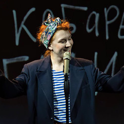 Кабаре Галич