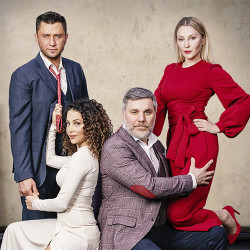 Scene from «Взрослые игры»