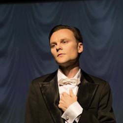 Вертинский