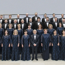 Голубой огонек