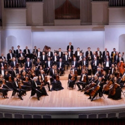 ВКЗ Государственный академический СО им. Светланова