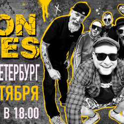 25.10 - THE IRON BEES. 17й день рождения @ Санкт-Петербург