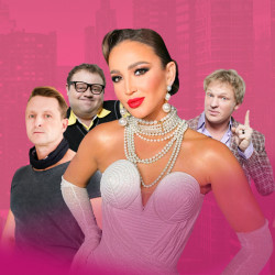 Мужчина нарасхват