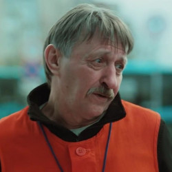 Сергей Трифонов