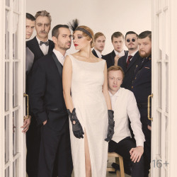 Cцена из «Игроки»