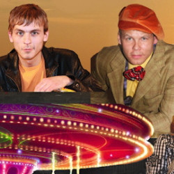 Самая Самая