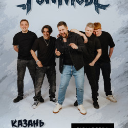 Группа «Fun mode»