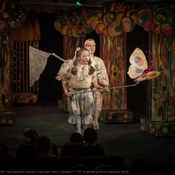 Cцена из «Мой папа самый, самый...»